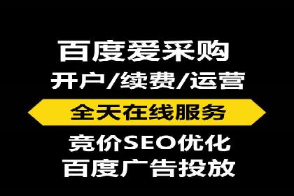 今日头条信息流广告如何助力品牌营销